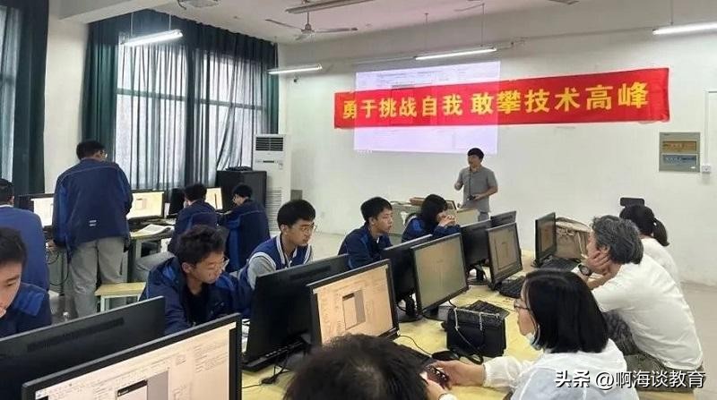 计算机专业2027年前景怎么样,计算机专业就业前景及报考要求