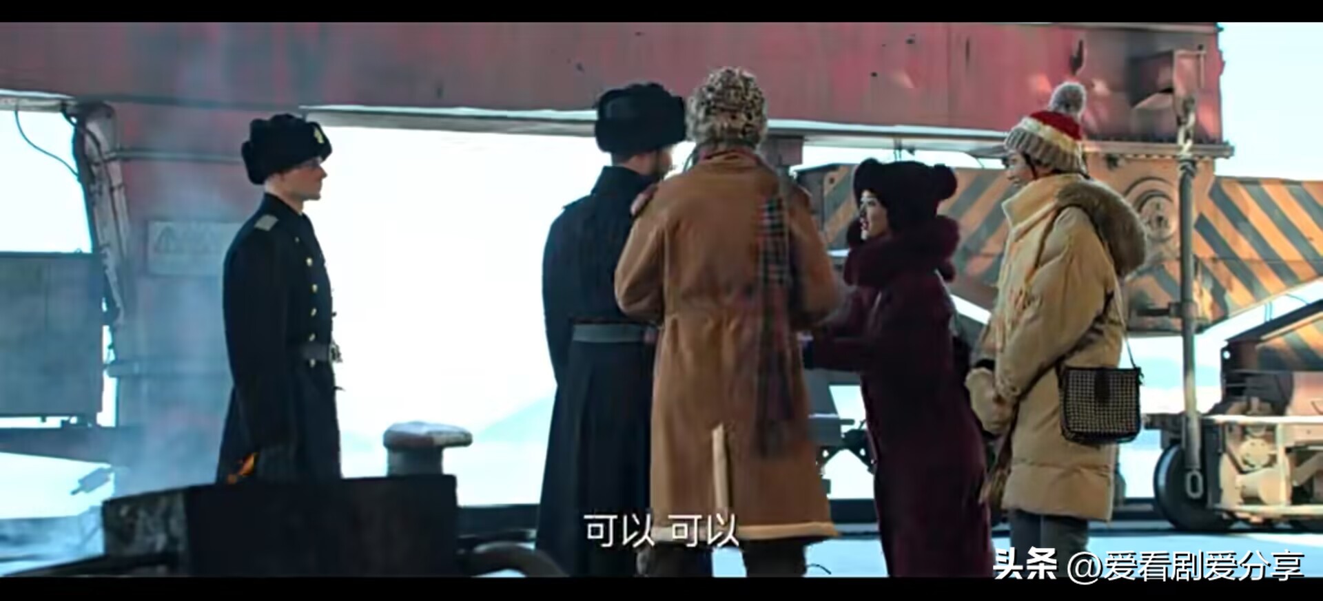 《风吹半夏》：许半夏抓到*子骗**同伙，发现可靠钢材渠道。值得一追