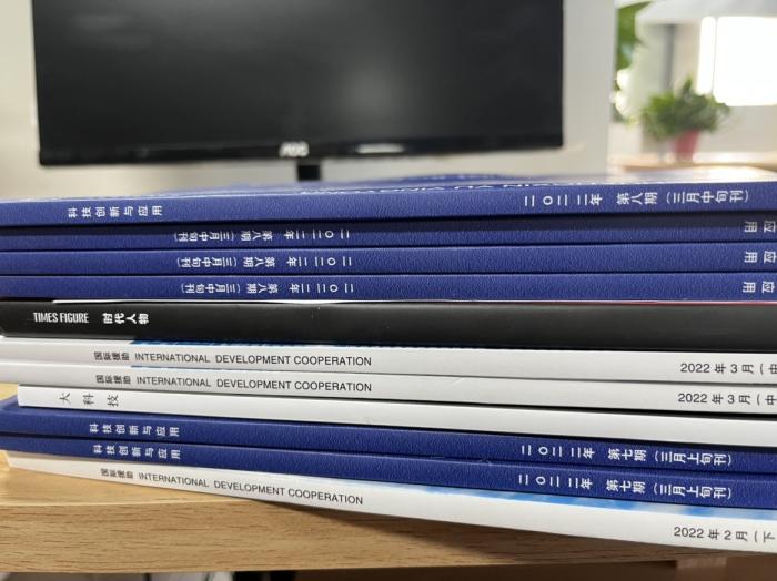 中级电气工程师职称评定论文,电气工程师高级职称论文要求