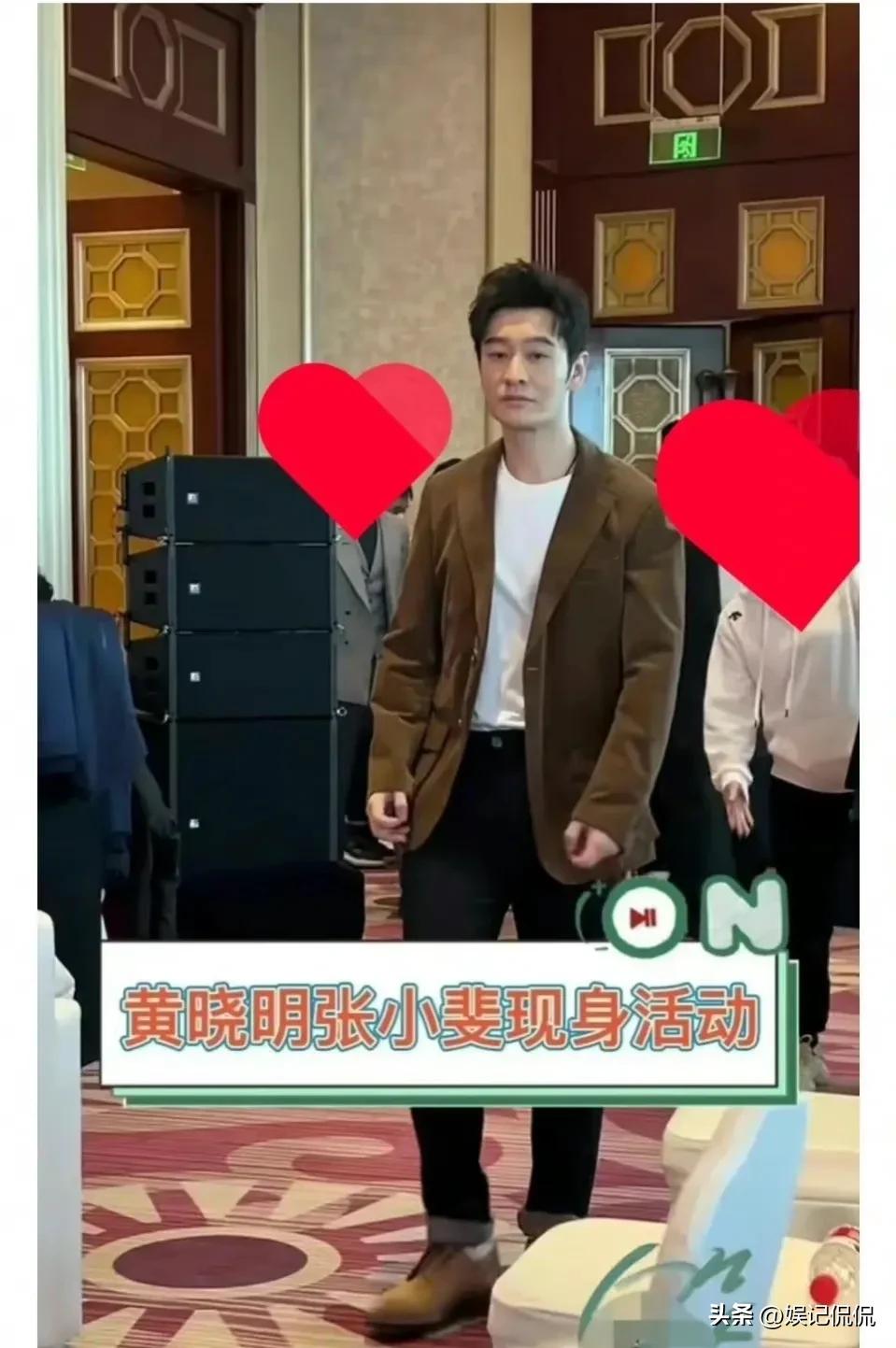 黄晓明近况好吗,黄晓明颓废照片