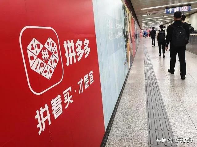 分期网购平台是哪一家,最好的网购平台是哪一家