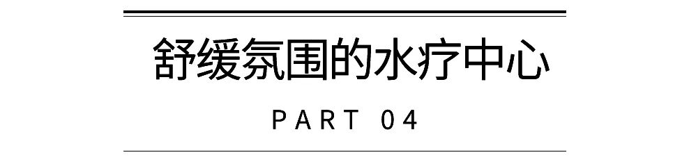 深圳文华东方酒店收费标准,深圳文华东方