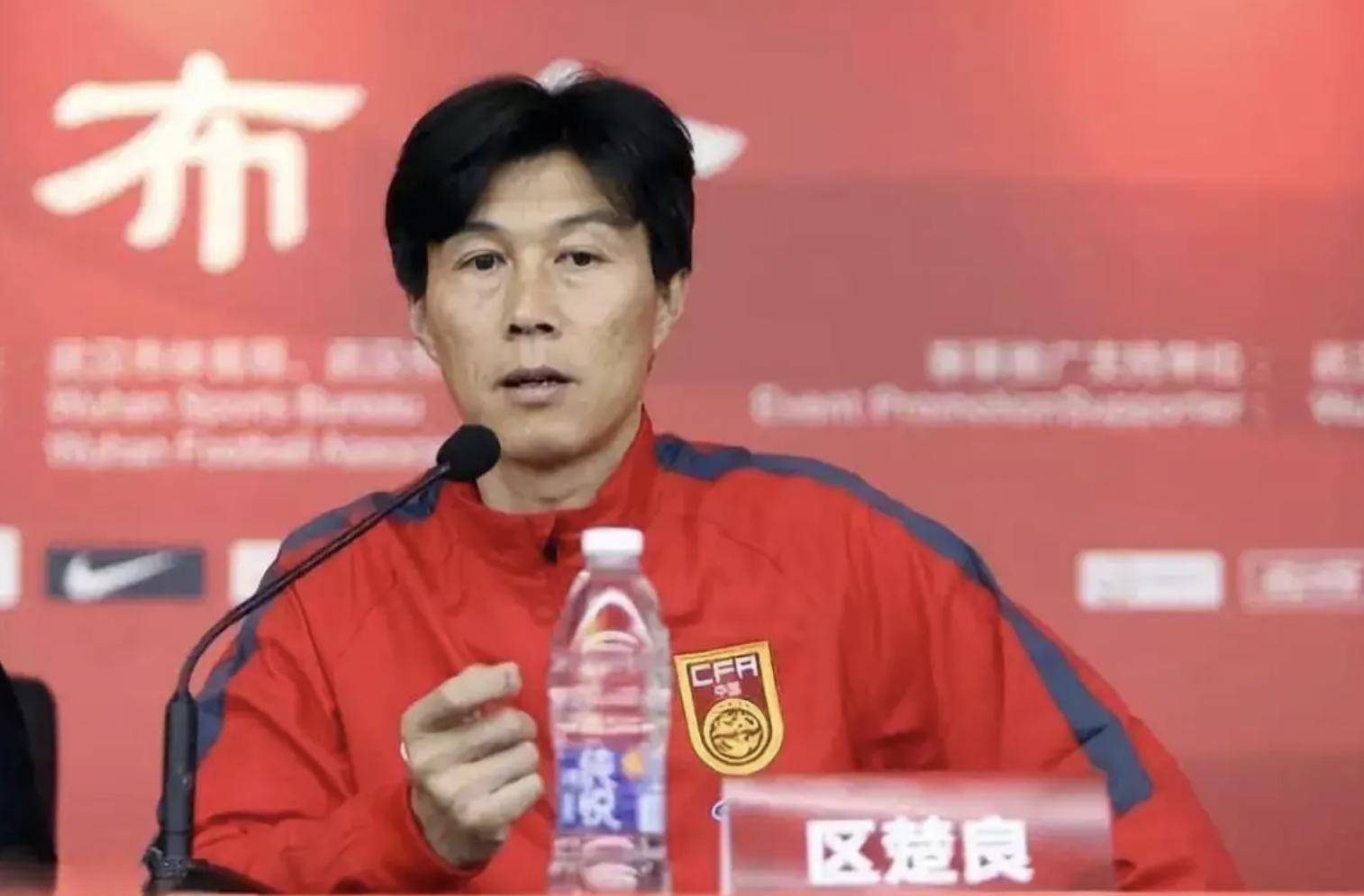 区楚良足球视频,区楚良踢过世界杯吗