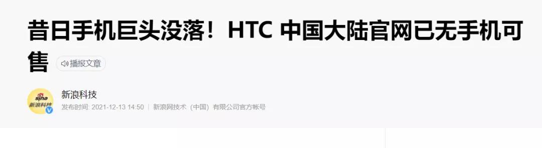 iphone和安卓各自的优势,iPhone和安卓今年的差距