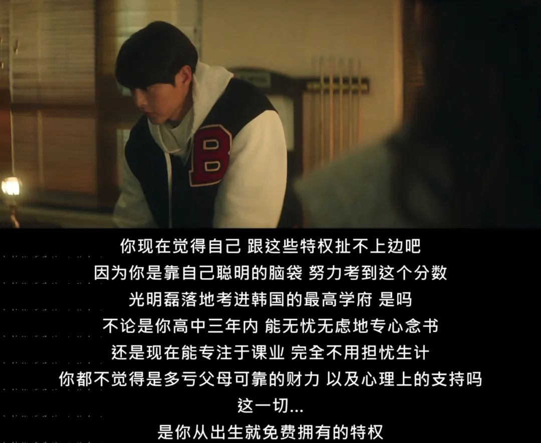 首播收视率就爆表,电视剧狂飙首播收视率