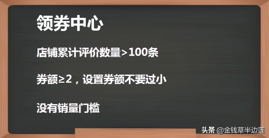拼多多没销量有哪些活动可报「通过活动赚取利润」