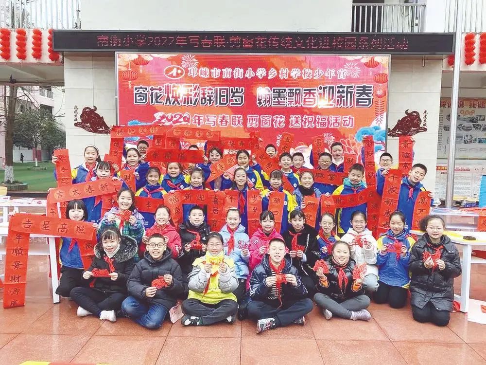 閭涘磧鏁欒偛瀹ｄ紶,閭涘磧鏁欒偛鏂伴椈