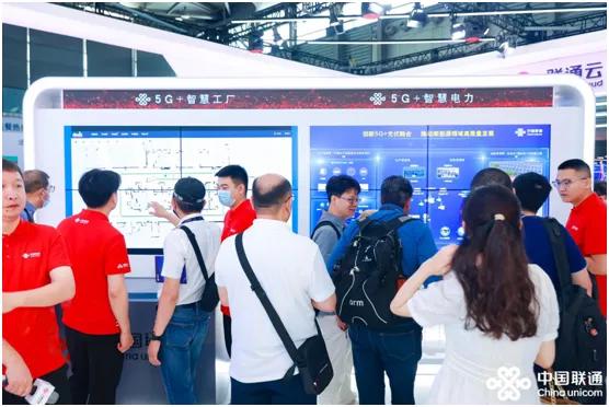 全球移动通信大会中国联通,2021年华为上海世界移动通信大会