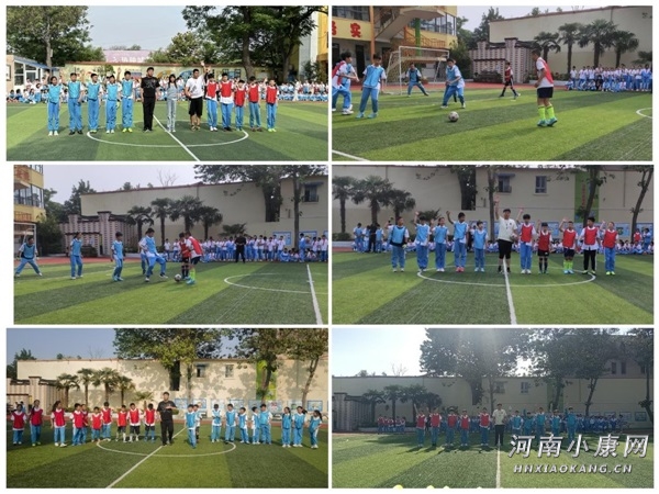 开封县街小学足球赛2024年,第六届校长杯足球赛汴京路小学