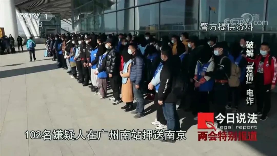 剩女们别抱怨了，你们苦苦找寻、求之不得的好男人，都被这帮*子骗**给嚯嚯了！