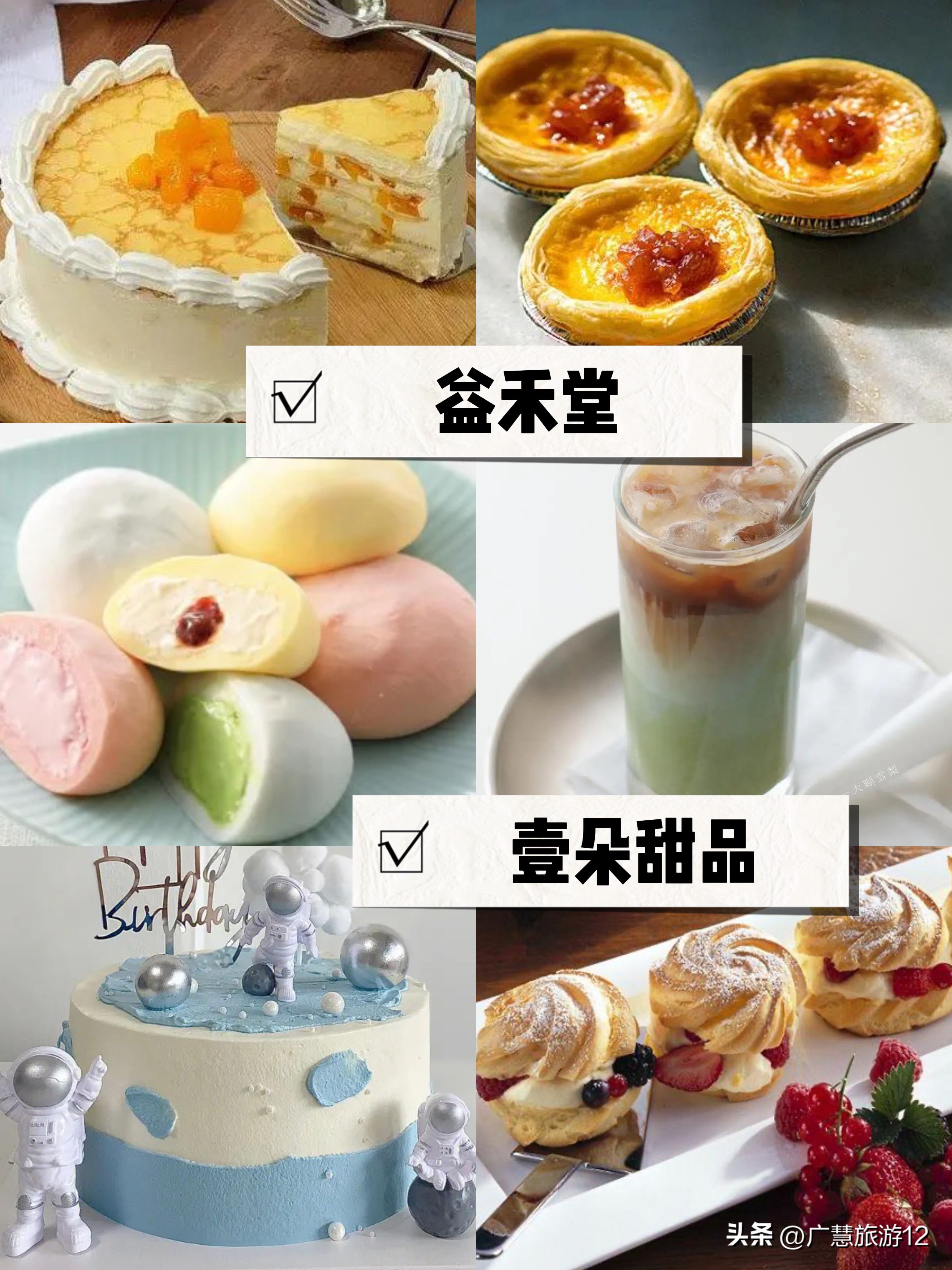 日照老城区好吃的水饺店,日照美食排行榜前十名菜馆火锅