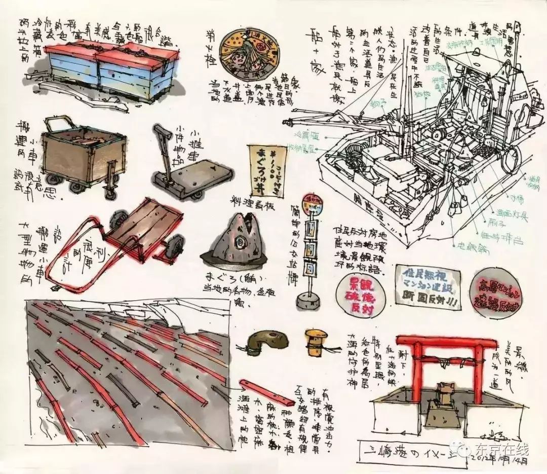 乡村振兴和巩固脱贫攻坚典型案例,人民网2022年乡村振兴示范案例