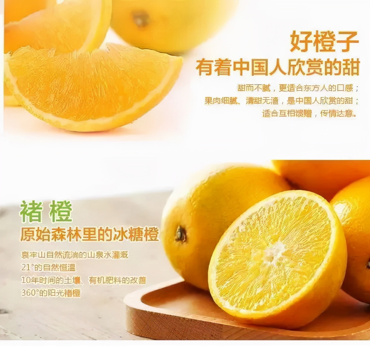 茶叶社群营销模式,酣客社群营销模式