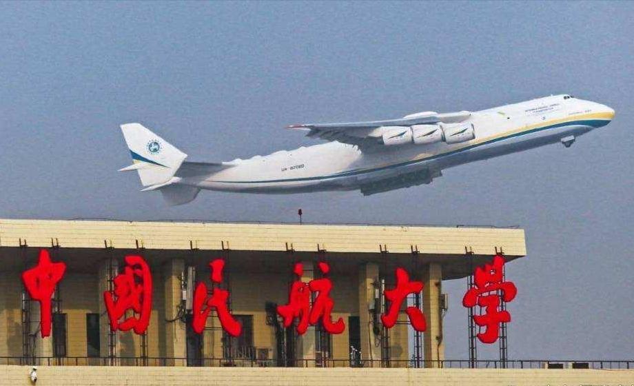 中国民用航空大学2021年招生简章,中国民用航空招生简章