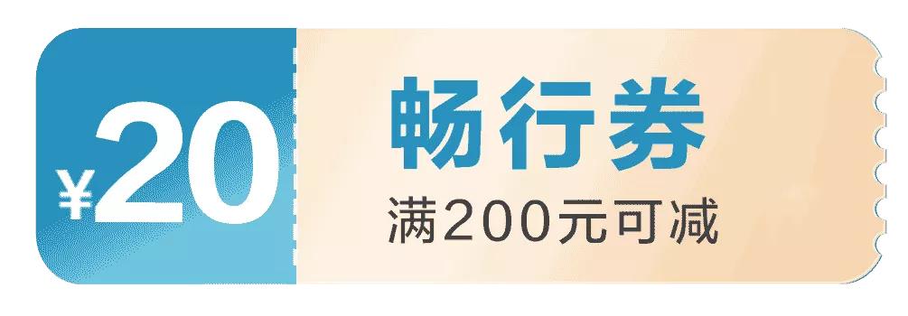 年前去哪里旅游便宜又好玩,西夏区消费券