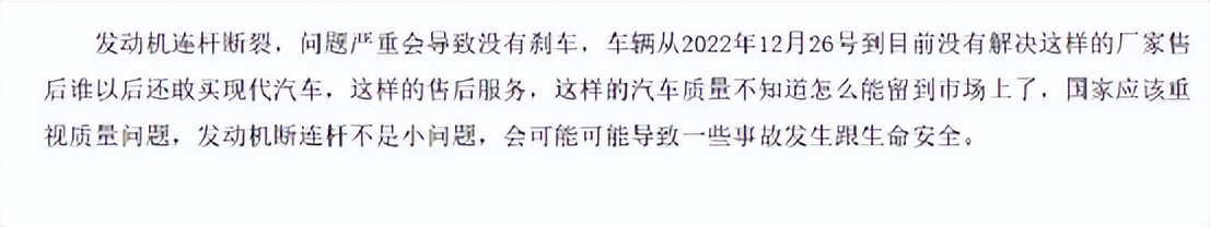 北京现代销量为什么进不了前十名,北京现代为什么销量又起来了