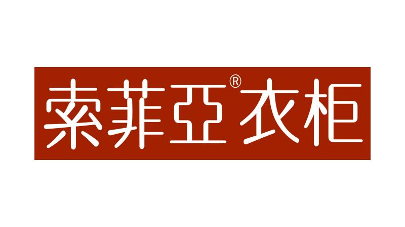 鍗佸ぇ鍝佺墝鍏ㄥ眿瀹氬埗鍏徃鎺掑悕,鏁翠綋瀹惰鍏ㄥ眿瀹氬埗鍗佸ぇ鍝佺墝