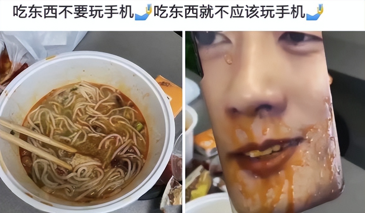 汪小菲为什么要帮她付电费,汪小菲缴2个月电费多少