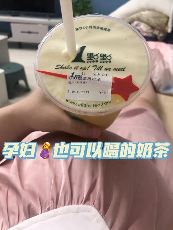 17岁女孩顺产太用力，喷男医生一身屎尿，她说再也不想生孩子了！