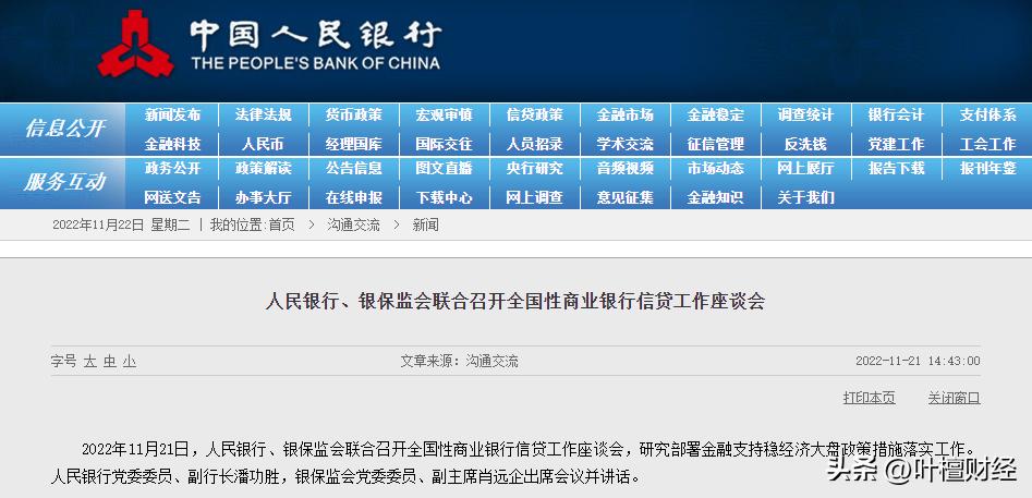 门槛降到史低！买房送黄金楼市已经“不择手段”