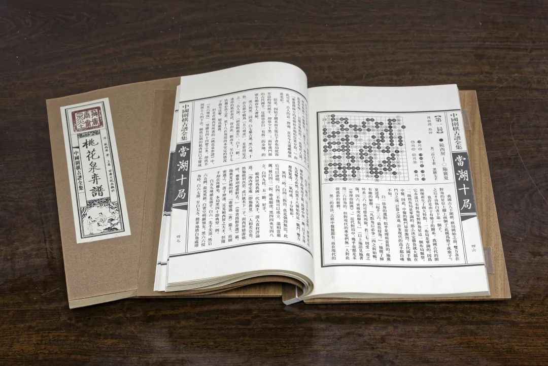 浙江省平湖市独山港镇周圩村,浙江省嘉兴市平湖市独山港镇周圩