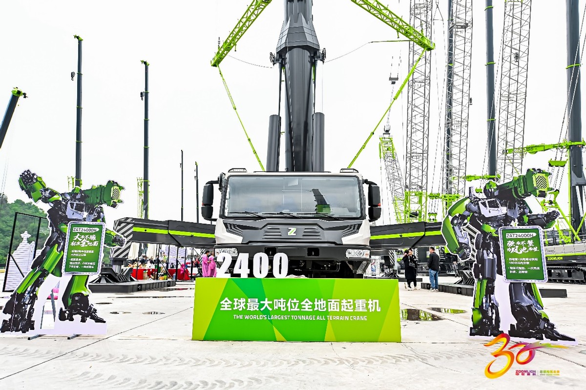 从硬核技术与硬核产品，看中联重科的底层创新逻辑