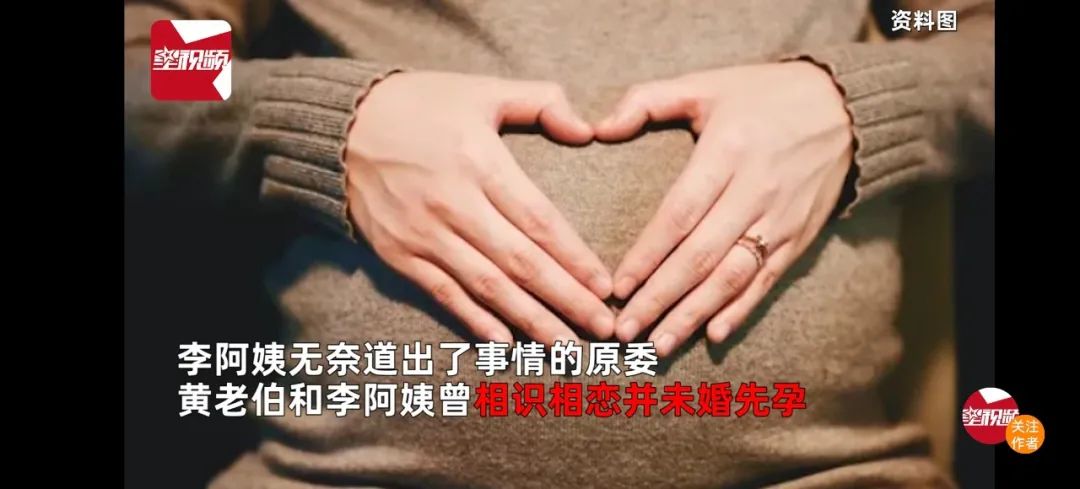 男人去世妻子整理遗物发现200万,大妈发现丈夫遗物