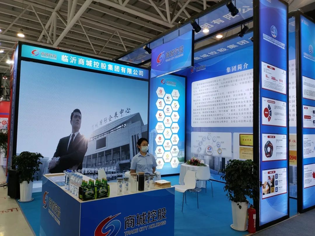 权威发布｜临沂第十届资本交易大会签约项目硕果累累