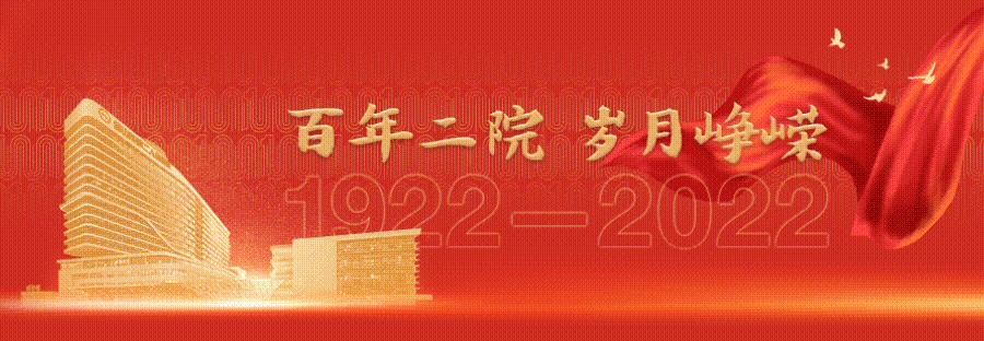 多地倡议“捐精”，但合格率仅20%？专家教你提高精子质量