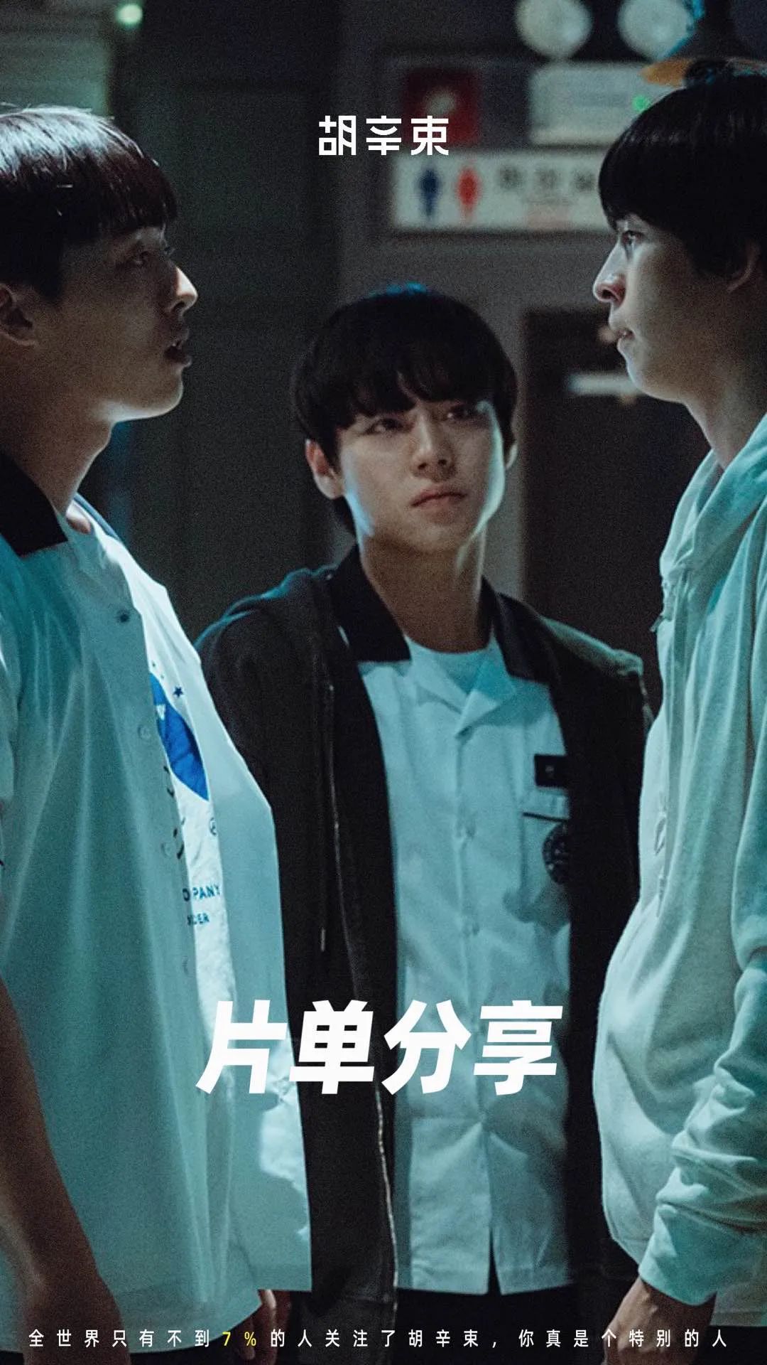 豆瓣评分8.5分以上的所有电视剧,豆瓣评分9.5以上的剧