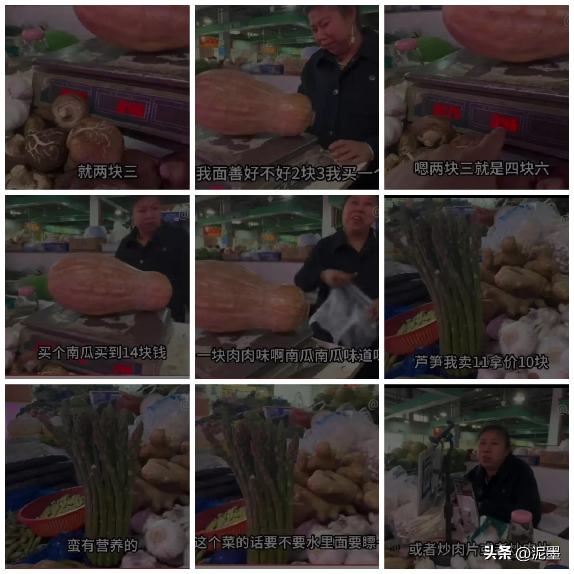 上海败家仔第一次为苏州越越做南瓜饼