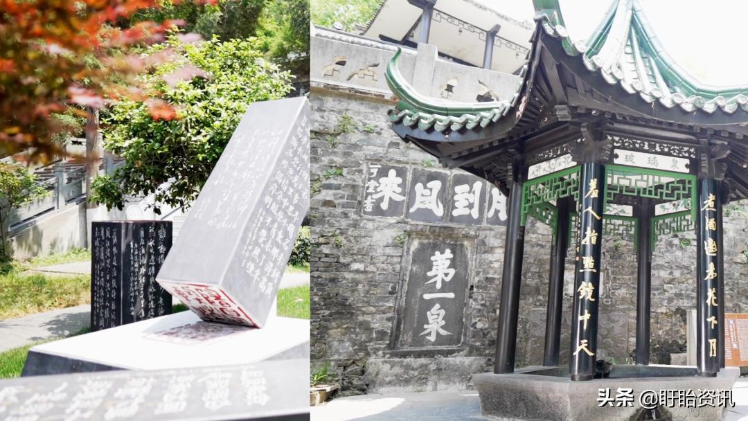 这里是淮安,走近盱眙