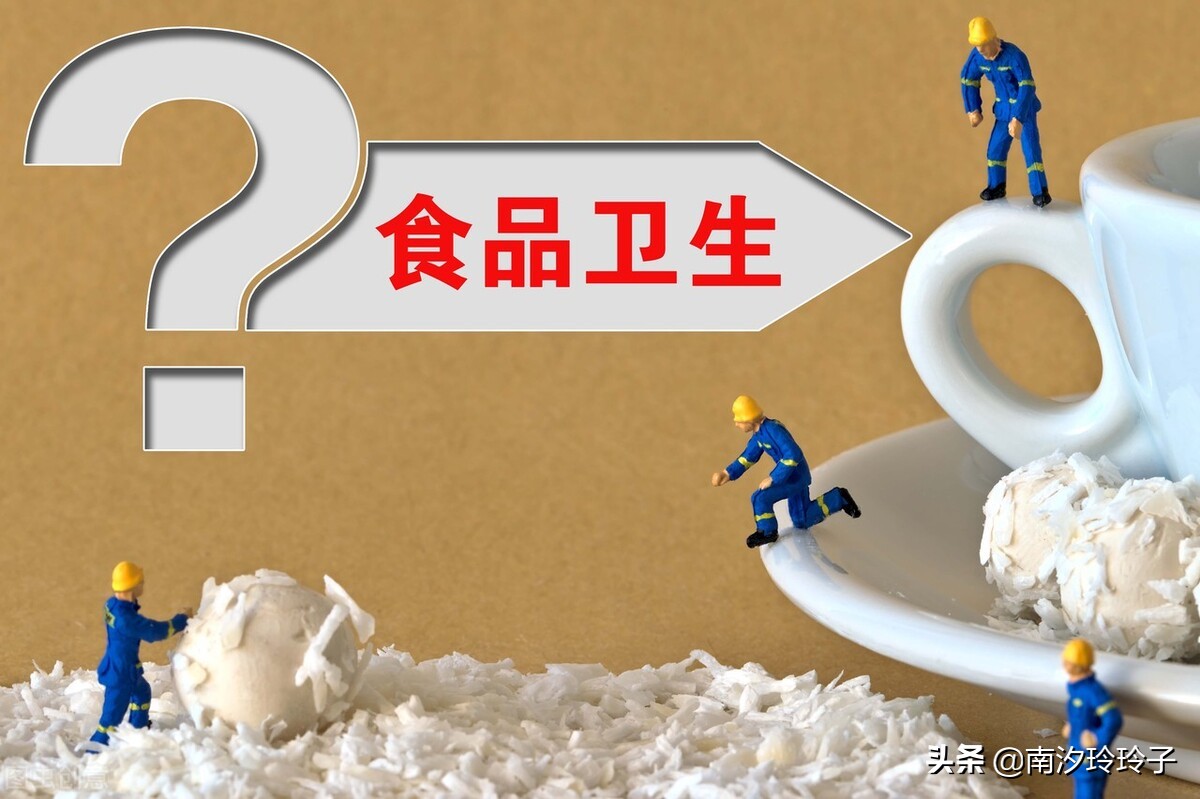 益禾堂用过期的原料,益禾堂过期