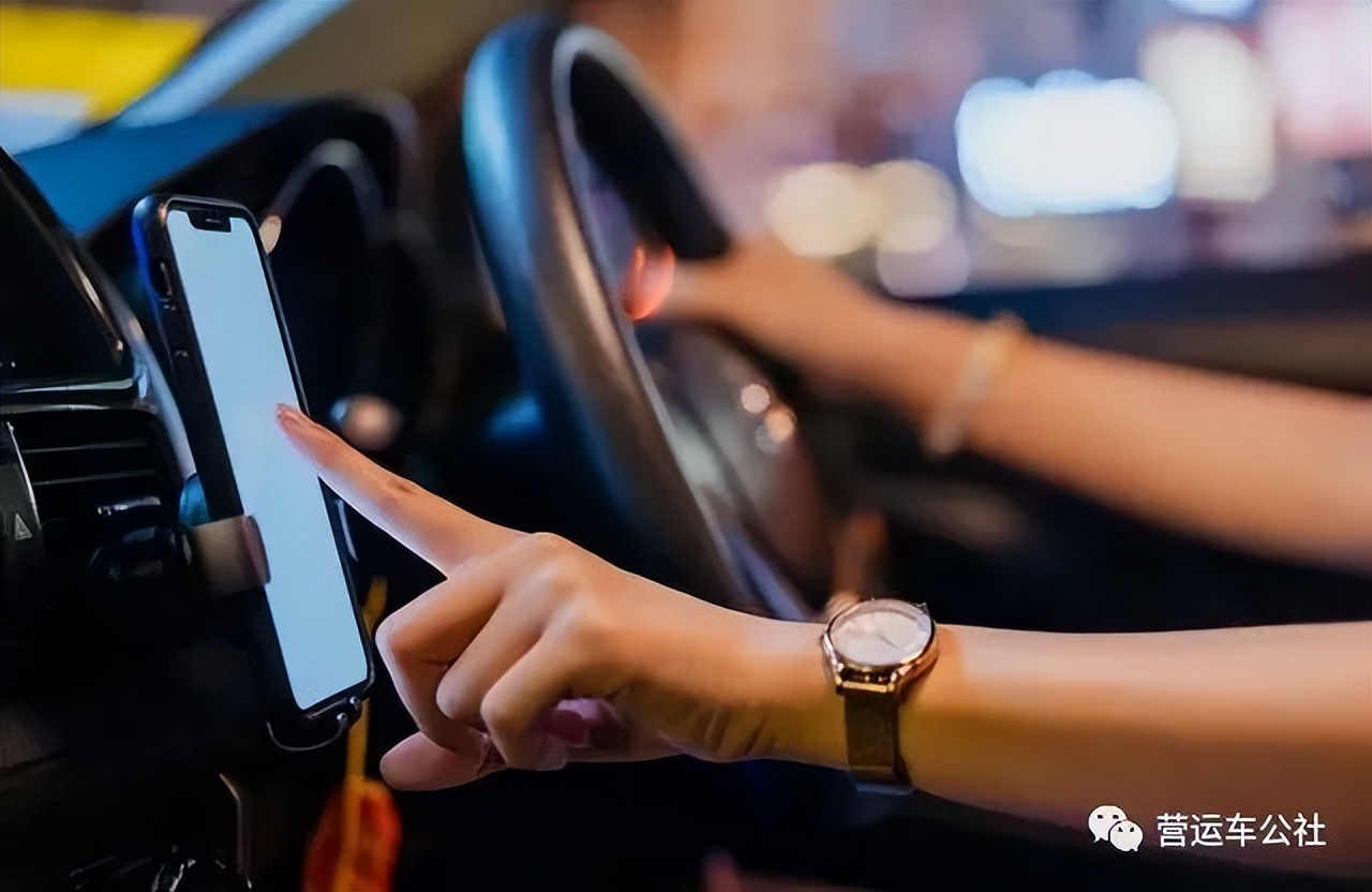 多地停办网约车车证,多地通知网约车暂停运营