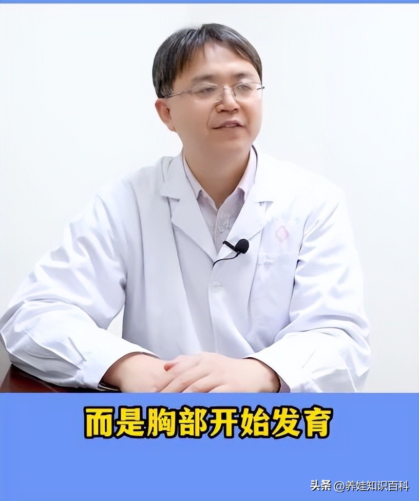 女孩13岁身高会猛长的征兆,女孩11岁以后不长个正常吗