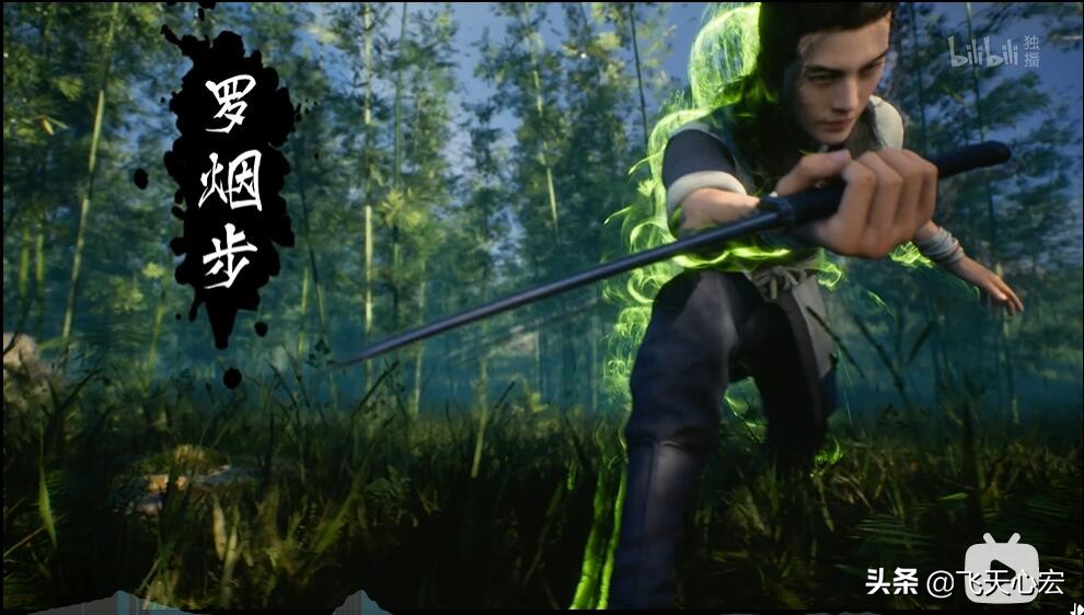 凡人修仙传微解读8:越皇宫之战在即,盘点韩立的家底装备