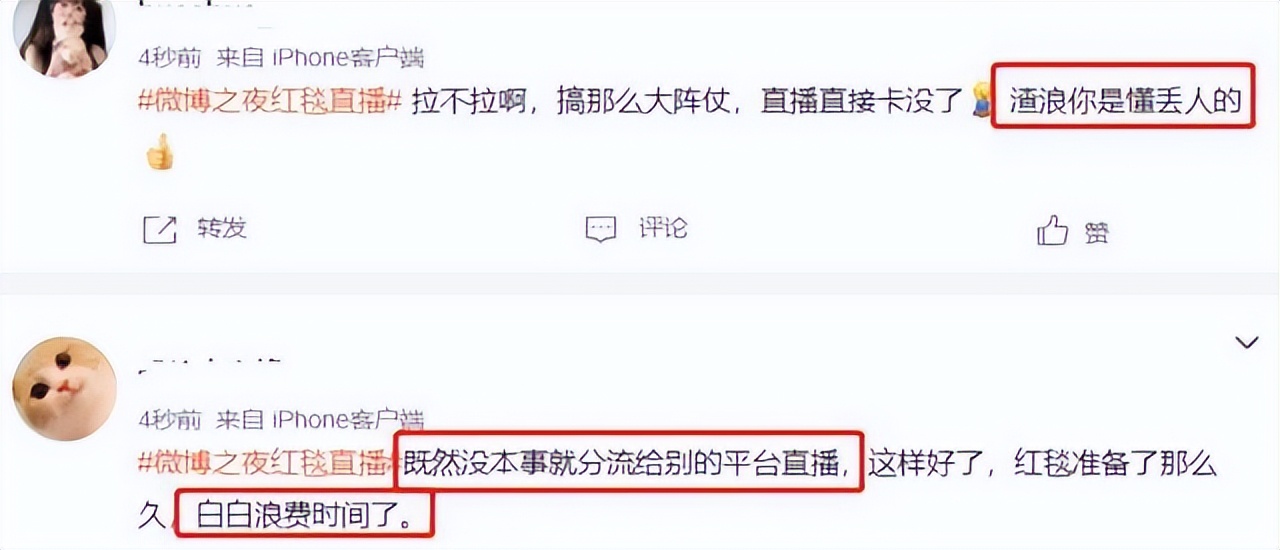 汪海林一语揭开娱乐圈内幕,汪海林谈娱乐圈内幕