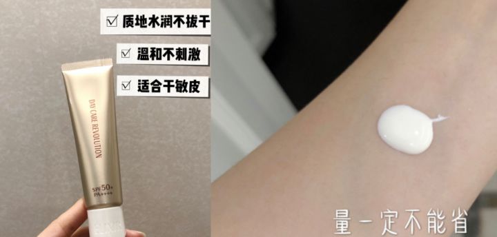 孕妇素颜必备,孕期冬季穿搭妆容