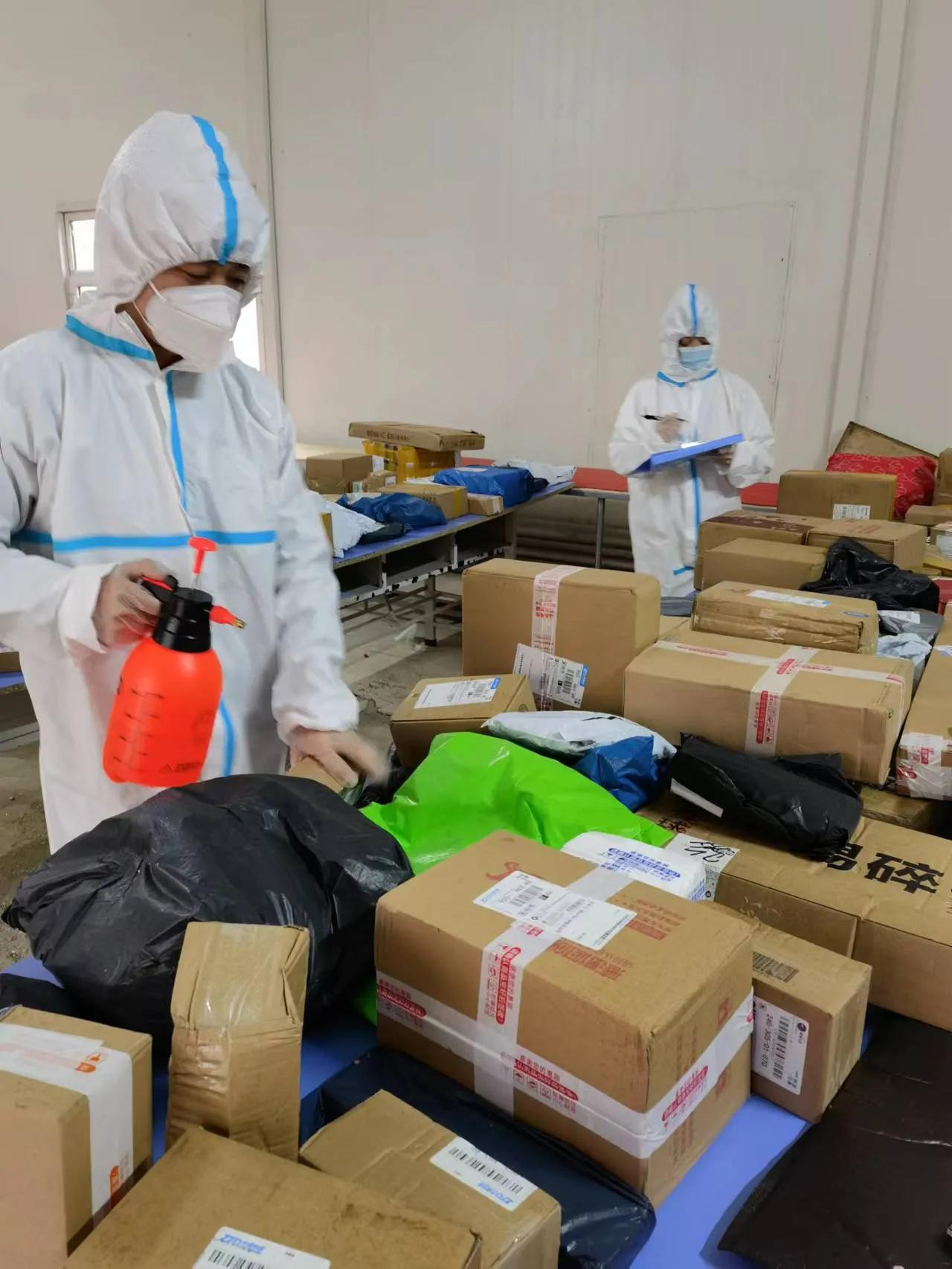 规范快递管理,快递行业防控管理制度