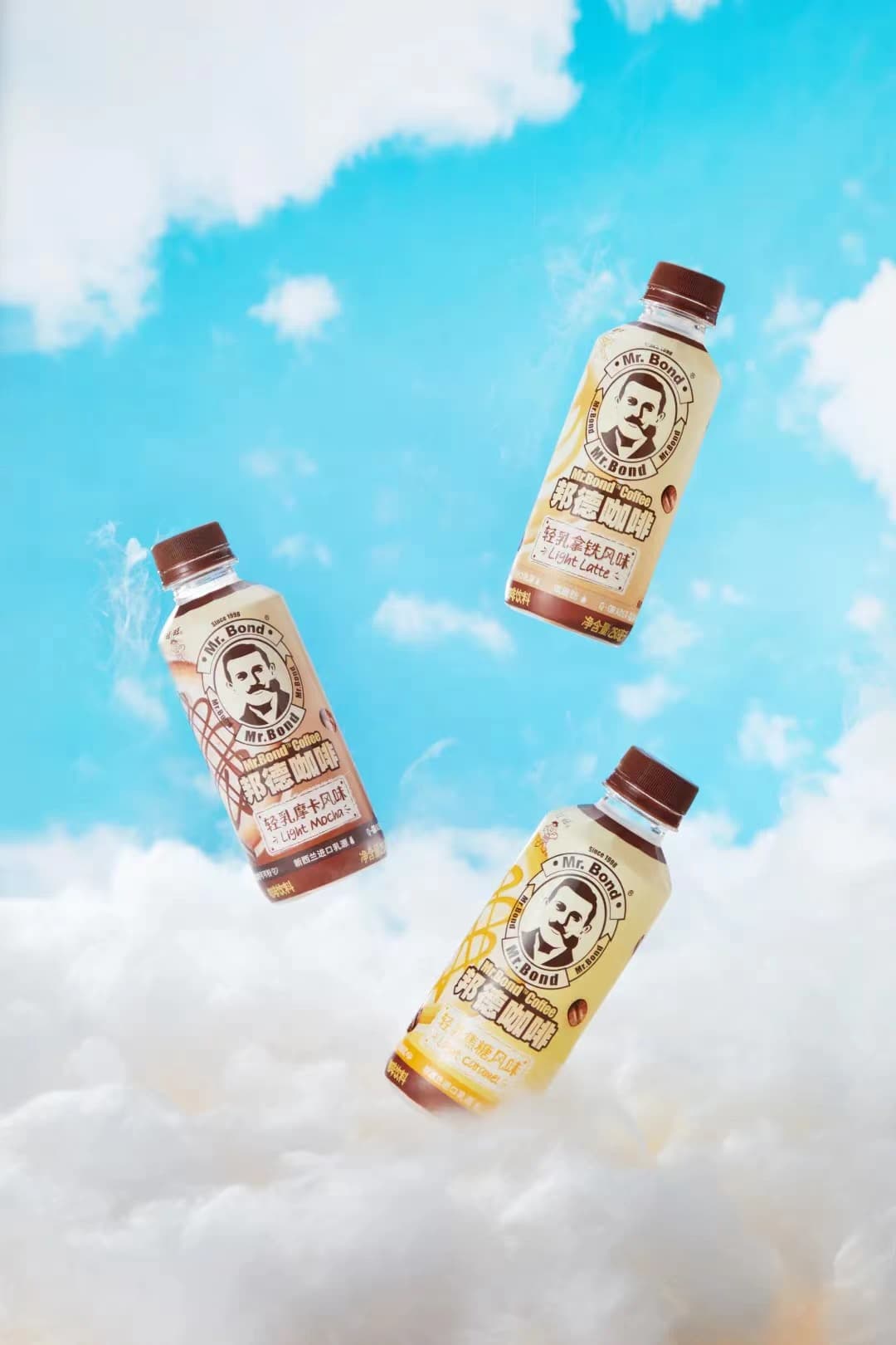 什么是旺旺号呢,什么是旺旺事业