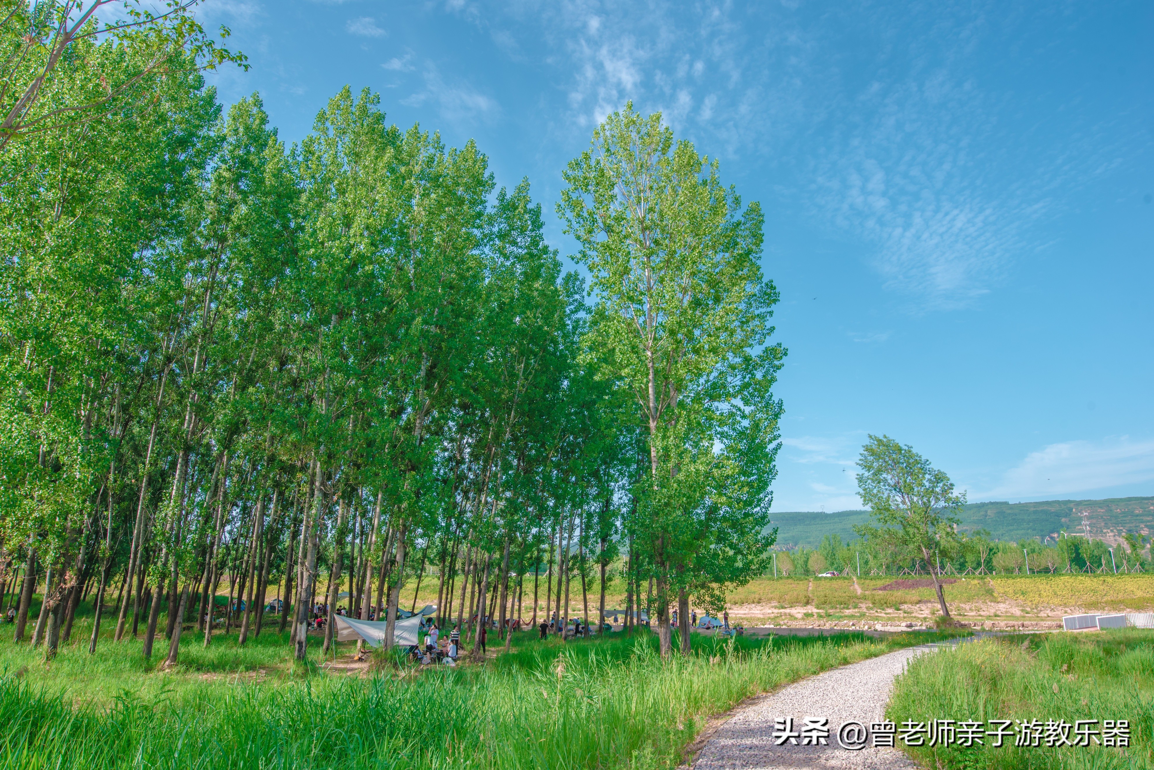 西安秋天野营免费地点,西安秋天露营地免费地点
