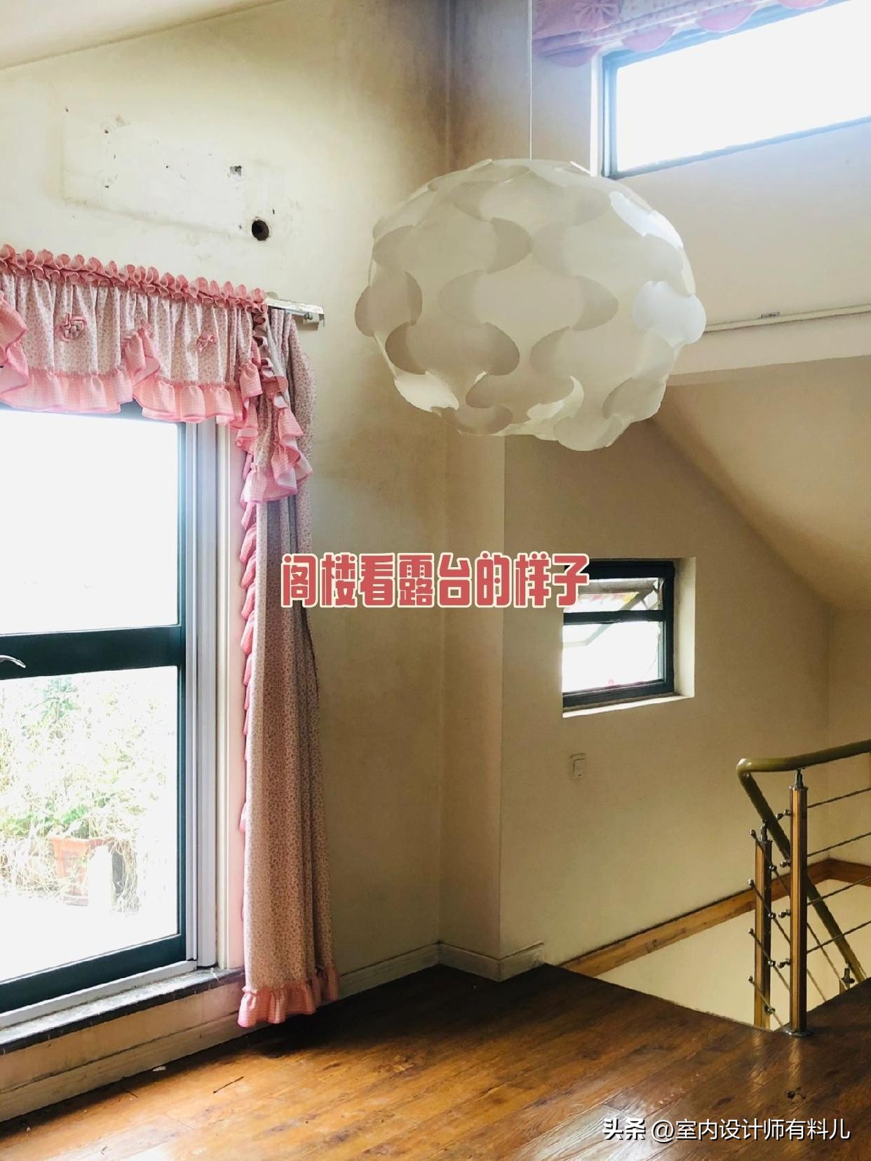 买了二手房顶楼后悔了怎么办,为什么不建议买二手房顶楼