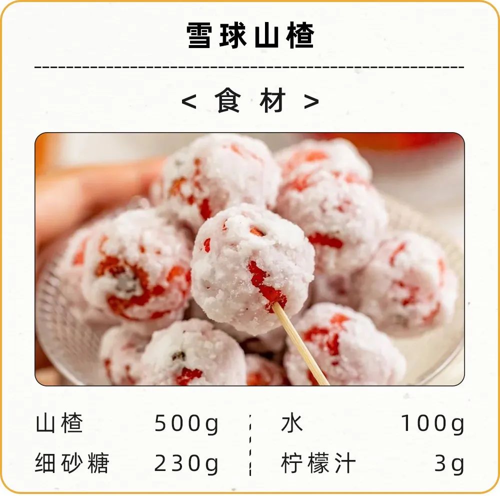 淘宝什么年货好用又便宜,淘宝年货必买清单