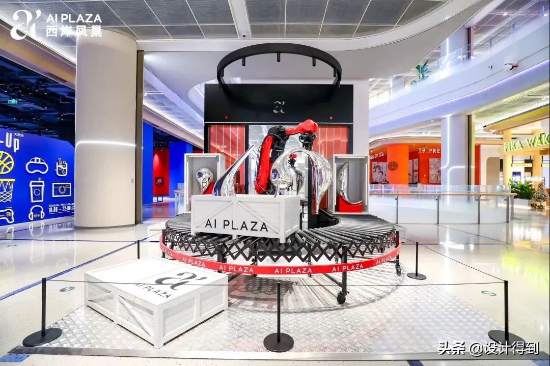 dop设计丨上海新地标——AIPLAZA西岸凤巢