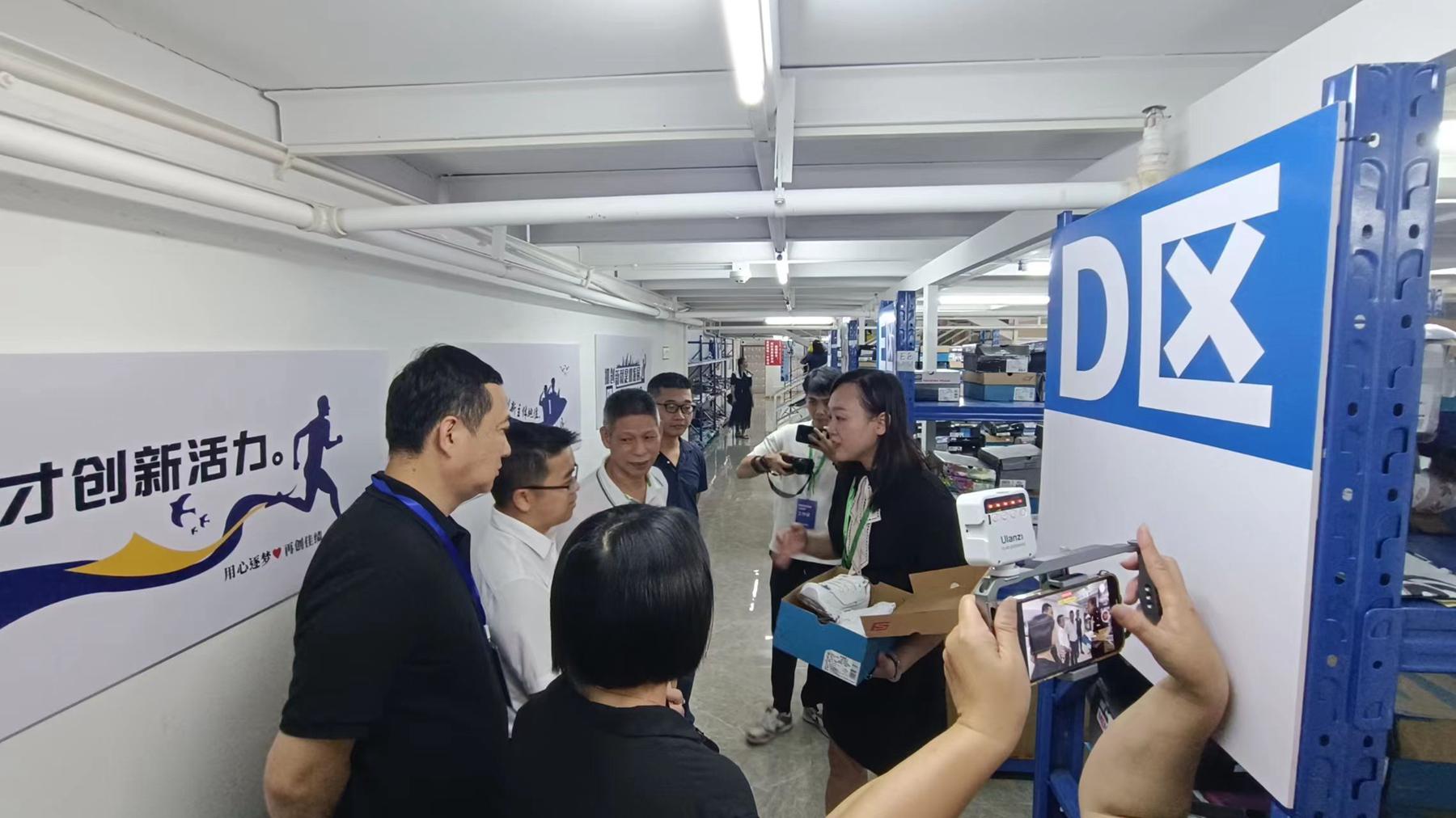 网红直播电商达人展会,农产品展销会网红