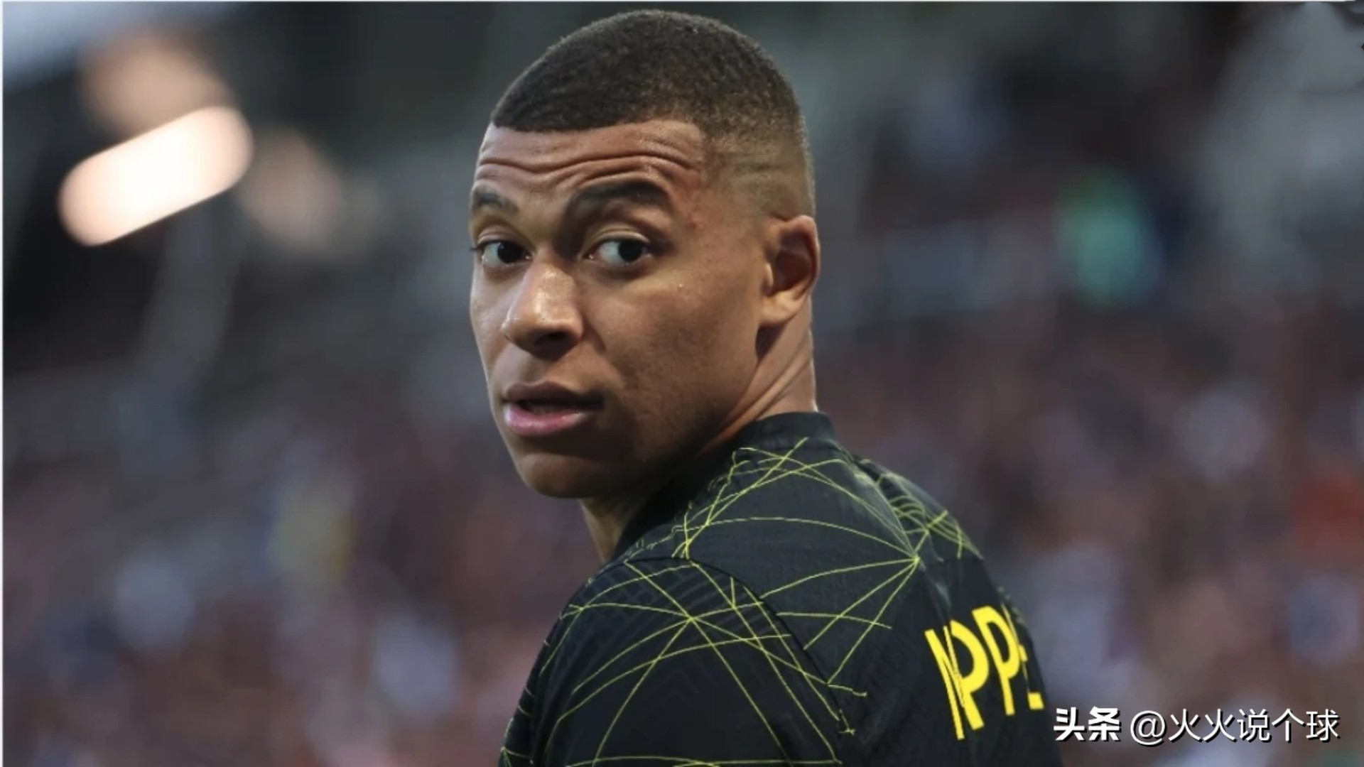 世界最具价值的足球俱乐部排名,2024年世界足球俱乐部排名