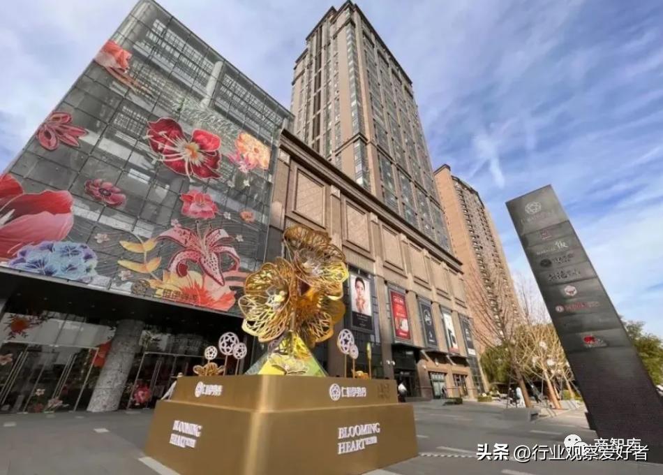 上海伊势丹百货,上海伊势丹现状