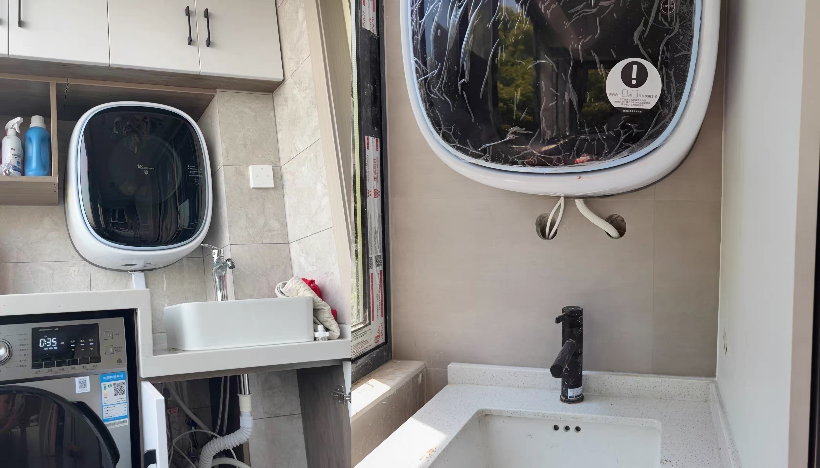 买回家就后悔的6件小家电,十大坑爹家用家电