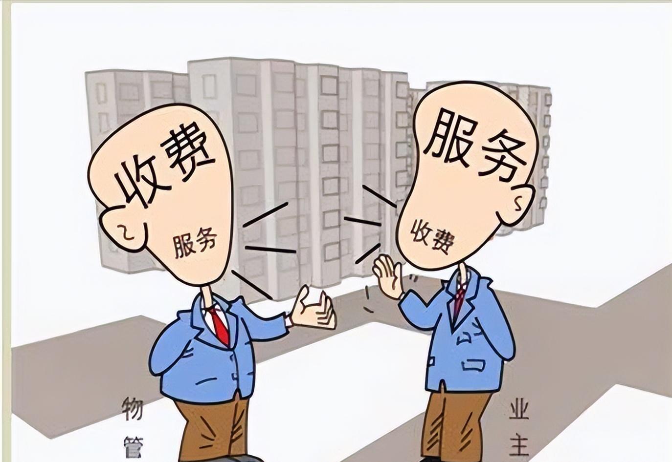 买房放置骨灰盒合法吗,买房子放骨灰盒违法吗