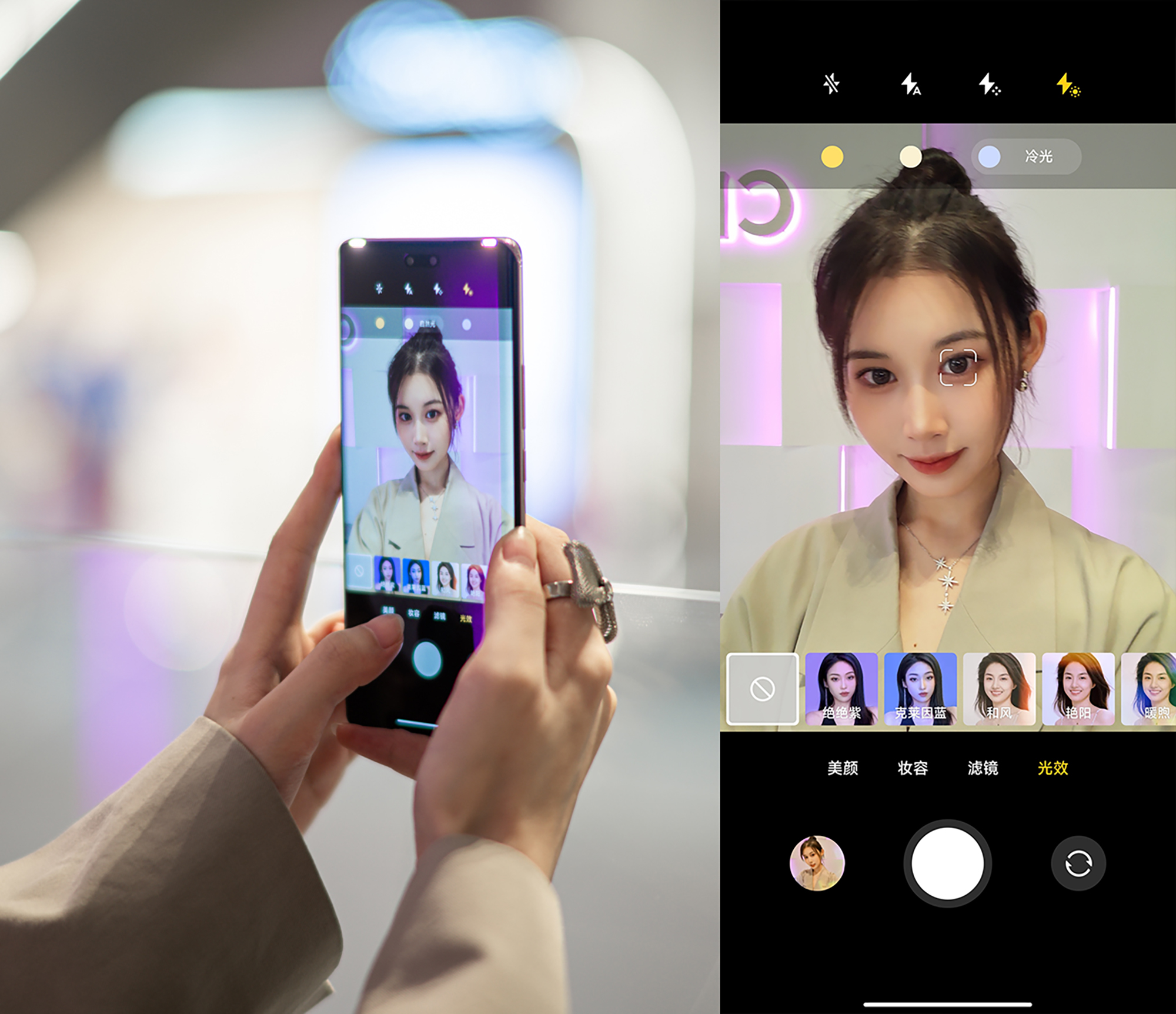 小米civi2质感测评,小米civi2粉色顶配测评